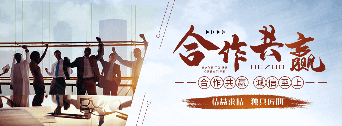 黑水口碑好的动物租赁回收厂家推荐